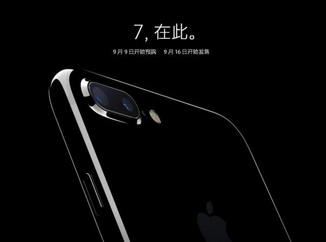 苹果11pro是否可以即时翻译（7中文宣传杜绝神翻译）(1)