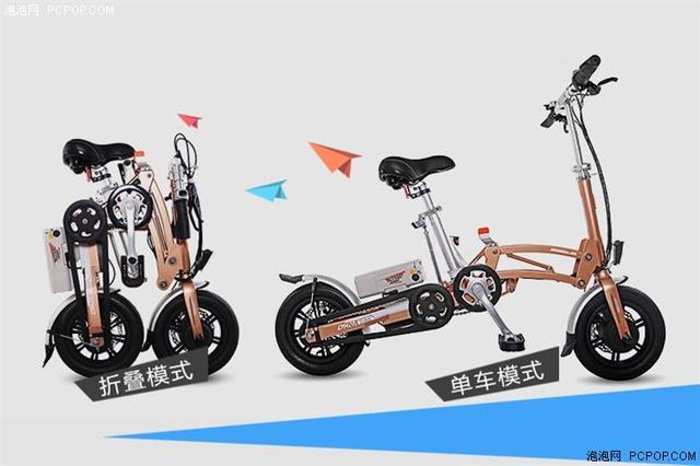 折叠电动自行车的使用方法（超便捷电动车助力自行车折叠方式盘点）(7)
