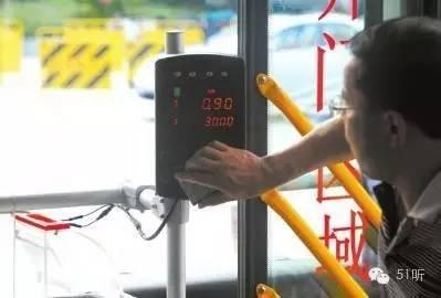 济南公交车卡可以在线充值吗（济南公交卡终于能手机充值了）