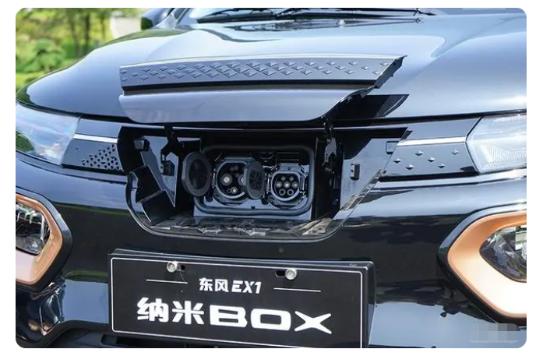 纳米box新能源车后备箱（微型电动汽车刺客）(3)
