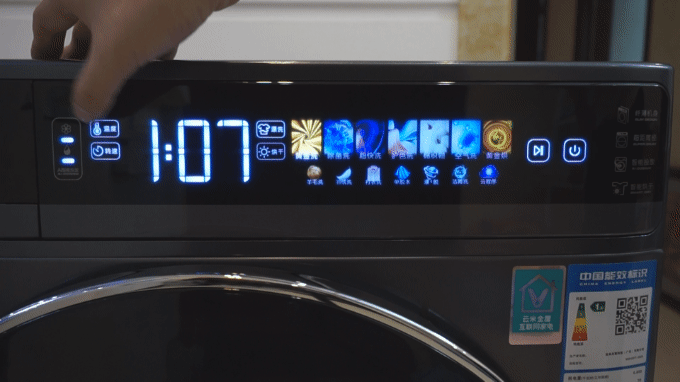云米洗烘一体机到底好不好（身材纤薄容量不减）(17)