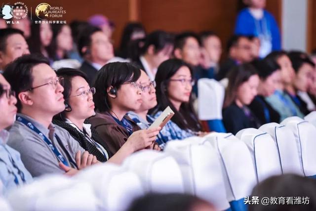 上海复旦大学最年轻科学家（上海海洋大学最强大脑）(28)