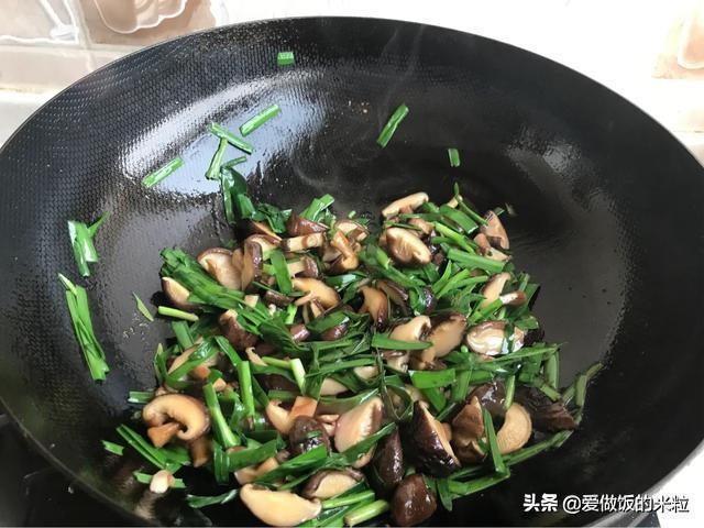 韭菜跟香菇怎么做菜好吃（简单易操作的家常菜）(8)