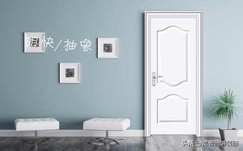 卧室烤漆门和免漆门哪个耐用 为何喷漆门比烤漆门更受欢迎(1)