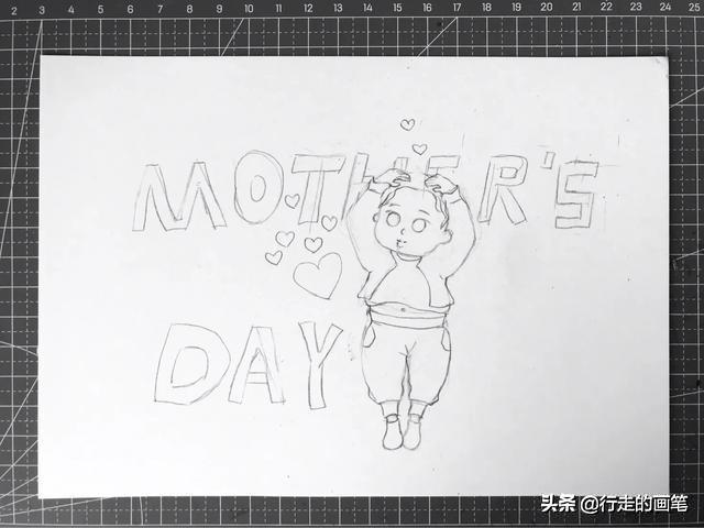 母亲节绘画大全儿童画（儿童画教程母亲节绘画）(1)