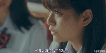 日本青少年性教育（针对亚洲观众的岛国性教育片）(21)