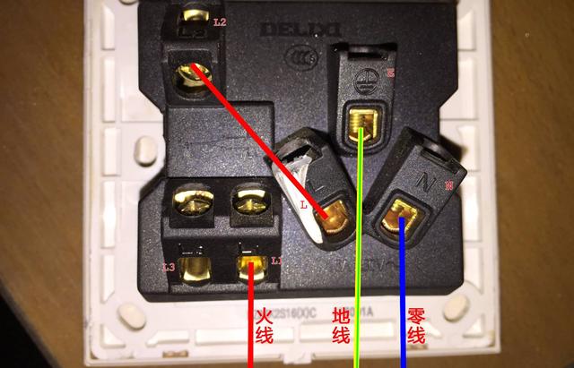 有漏保了插座还需要地线吗（插座可以不用接地线）(4)