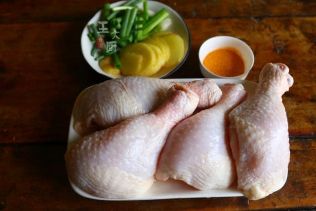腌制好的奥尔良鸡腿的家常做法（炖出来的奥尔良鸡腿你吃过没有）(2)