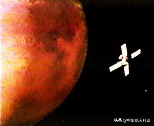 第一颗火星探测卫星（航天历史上的今天）(4)