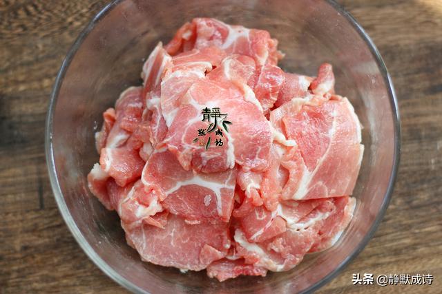水煮肉片的肉片想要嫩一点怎么做（水煮肉片的家常做法）(2)