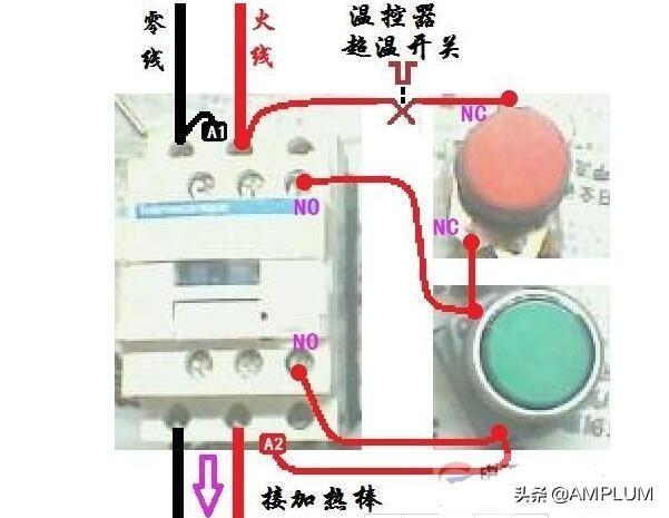 一般交流接触器的接线方法（接触器接线口诀）(5)
