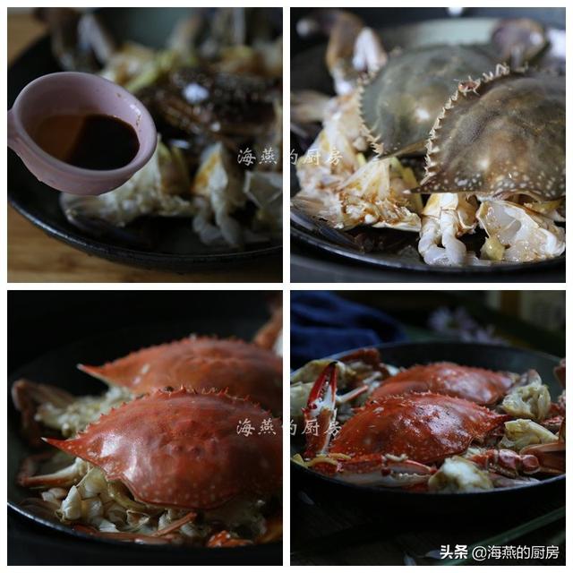 螃蟹的家常做法简单的蒸法（蒸5分钟就上桌螃蟹这做法）(6)