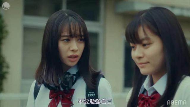 日本青少年性教育（针对亚洲观众的岛国性教育片）(20)