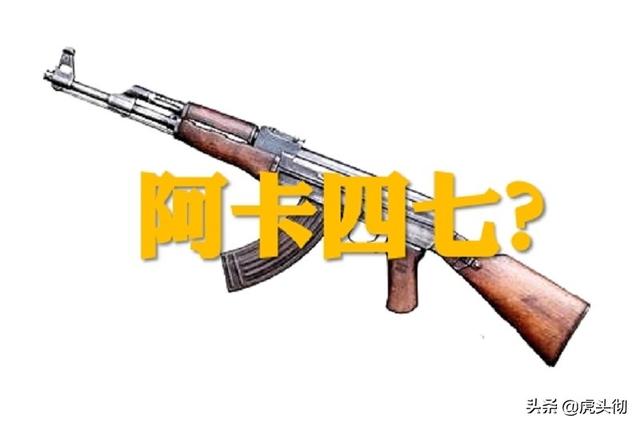 散弹霰弹区别（霰xiàn弹枪还是散sǎn弹枪）(4)
