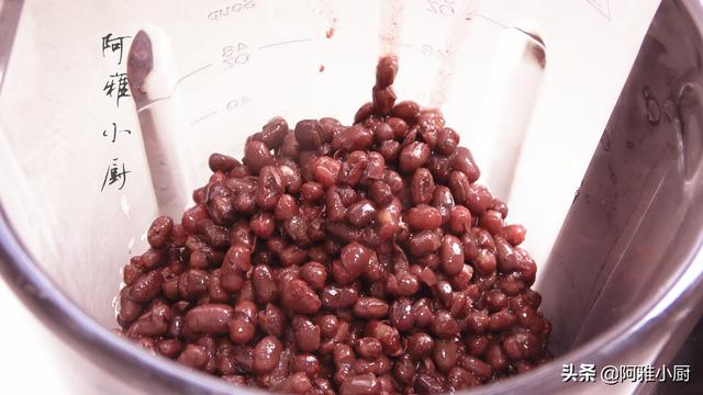没有煮熟的红豆可以做豆沙吗（1斤红豆能做3斤豆沙）(4)