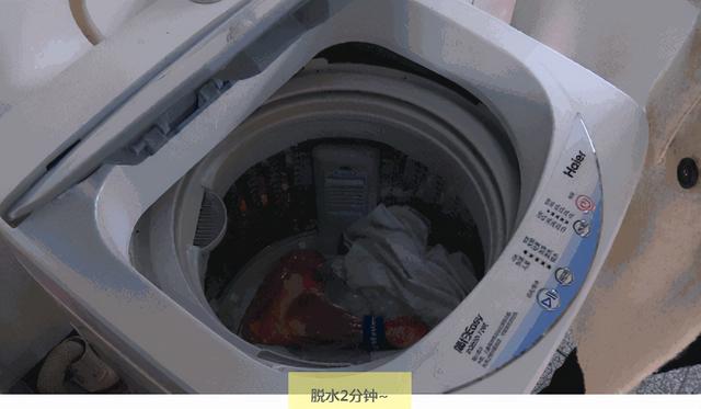 洗衣机怎么样用最省电（10个洗衣机省电省水妙招）(2)
