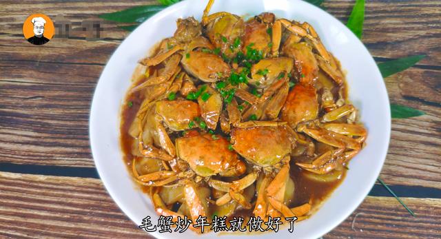 螃蟹怎么煮的又嫩又好吃（螃蟹别只会蒸着吃）(5)