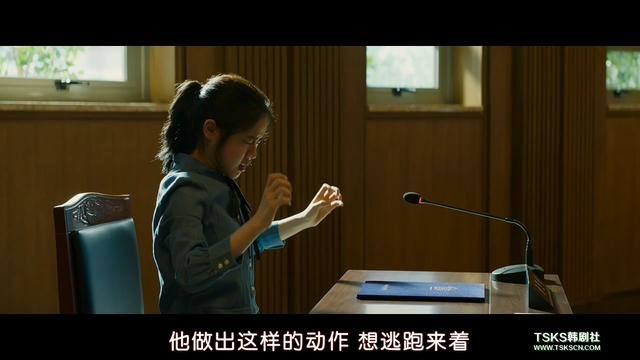 韩国的电影叫什么证人 韩国电影证人妈(33)