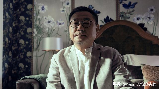 陈数焦俊艳范伟一起演的电影（性感的陈数老面的焦俊艳）(6)