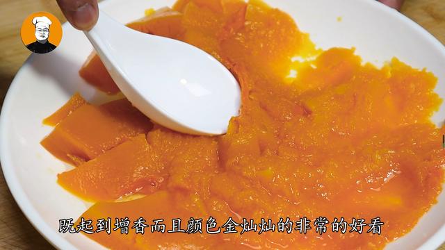 蒜泥小龙虾怎么做好吃窍门（这才是蒜泥小龙虾的正宗做法）(5)