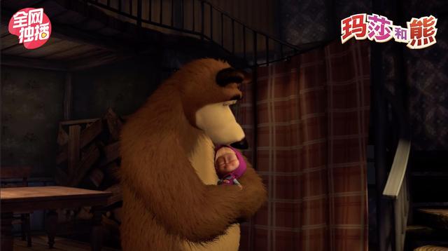 和熊有关的动画电影玛莎和熊（观看量打破世界纪录的动画玛莎与熊终于来了）(5)