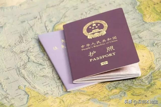 护照有效期低于6个月能出国吗（有计划出国的注意）(7)