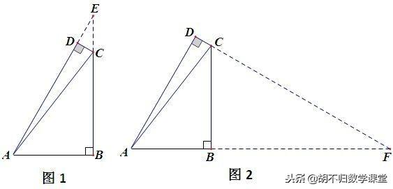 初中数学的几何解题技巧（初中几何的一种解题技巧）(3)