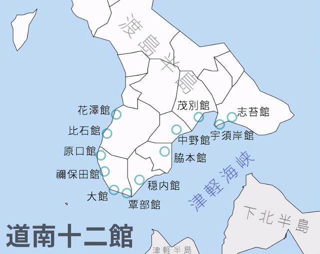 北海道的城市有哪些（北海道最古老的城市是函馆）(2)