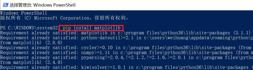 python中matplotlib如何使用（Python进阶之Matplotlib入门一）(2)