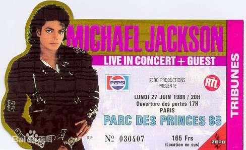 迈克尔杰克逊最危险一场演唱会（被载入吉尼斯世界纪录的巡演）(11)