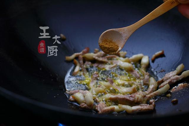 洋葱炒肉片的做法大全家常菜（最好吃的家常做法）(8)