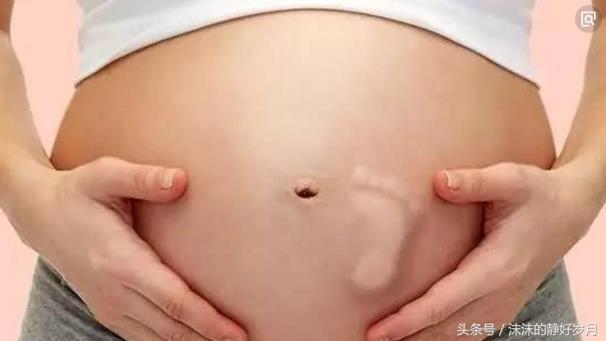 孕期胎动一般是什么感觉（有几种类似胎动的感觉）(2)