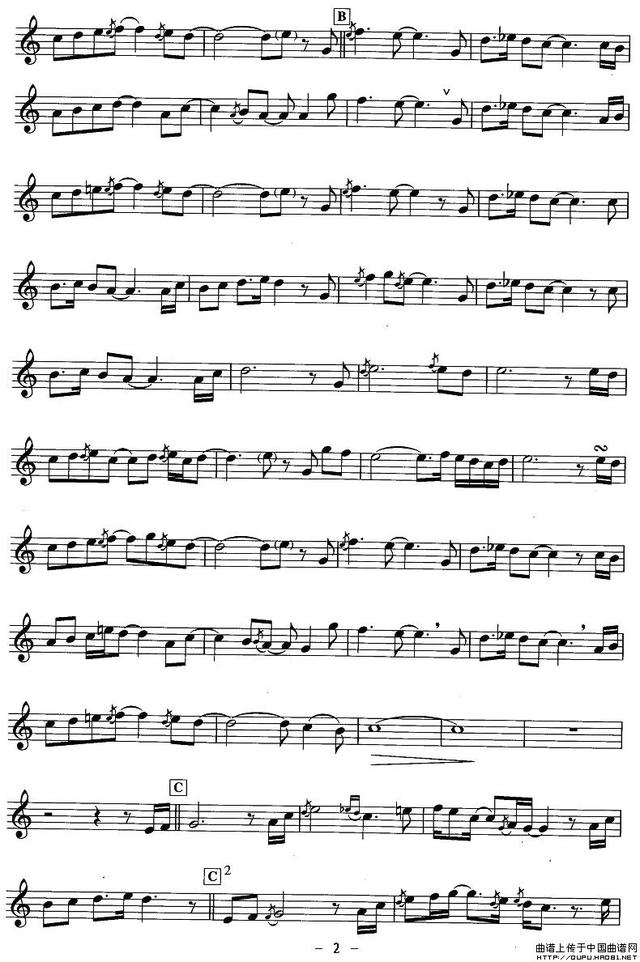 经典萨克斯名曲30首谱子（十大萨克斯名曲内有曲谱）(9)