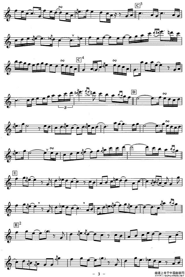 经典萨克斯名曲30首谱子（十大萨克斯名曲内有曲谱）(10)