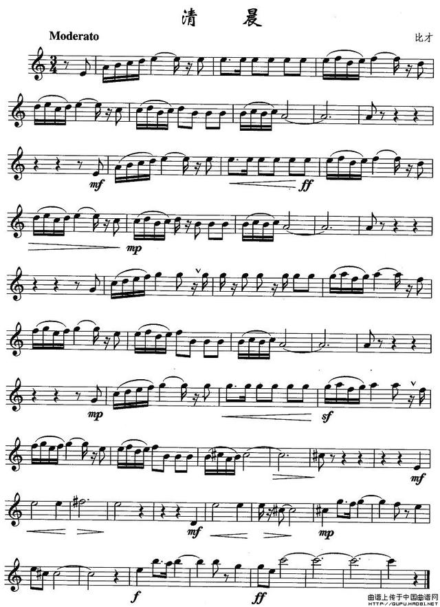 经典萨克斯名曲30首谱子（十大萨克斯名曲内有曲谱）(14)