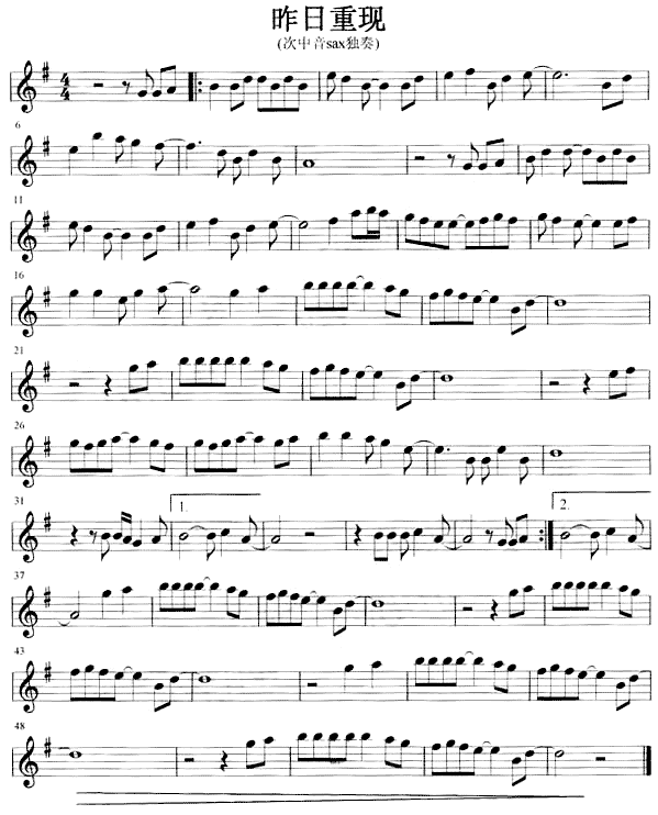 经典萨克斯名曲30首谱子（十大萨克斯名曲内有曲谱）(17)