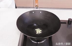 大虾海鲜菇汤的做法（明虾海鲜汤做法详解）(图5)