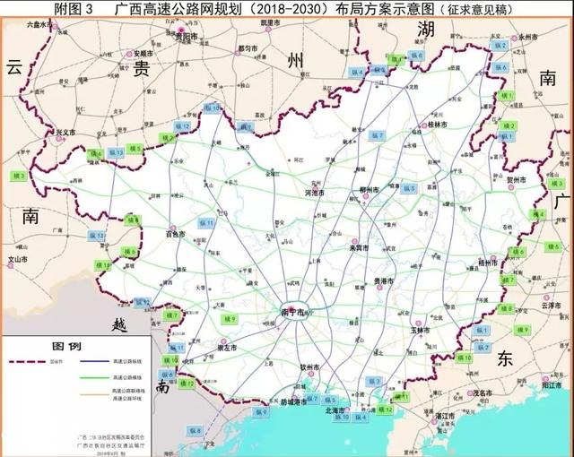 广西又有哪条高速公路准备开工（广西将新增8条高速公路）(2)