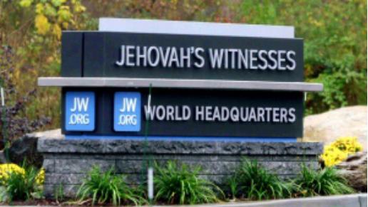 耶和华的见证人是什么（加媒列举耶和华见证人）(1)
