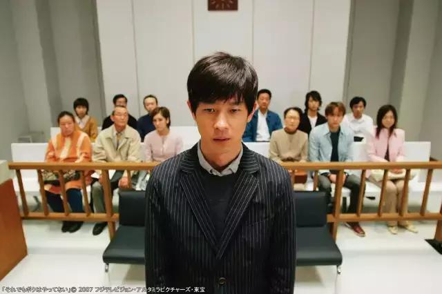 男主角颜值很高的日本电影（男主坐车去面试）(16)