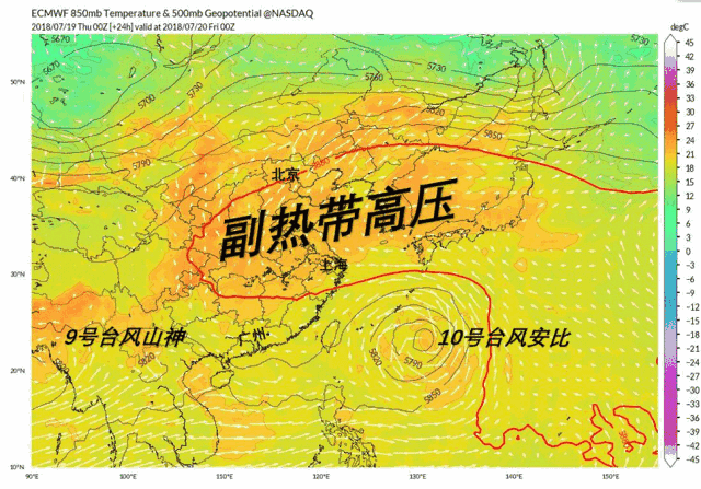 台风9号山神实时路径（9号台风山神或成）(1)