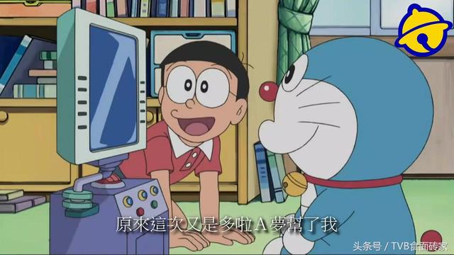童年看过的tvb动画你还记得哪些（看过TVB这些动漫的你）(19)