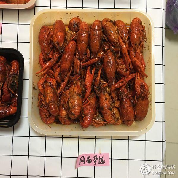 永州小龙虾多少钱一斤（扫雷8款畅销款小龙虾）(9)