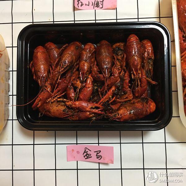 永州小龙虾多少钱一斤（扫雷8款畅销款小龙虾）(14)