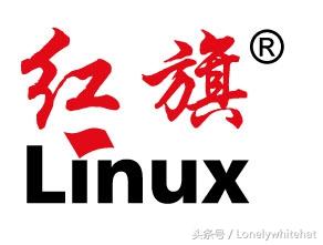 红旗linux详解（红旗Linux简介）(1)