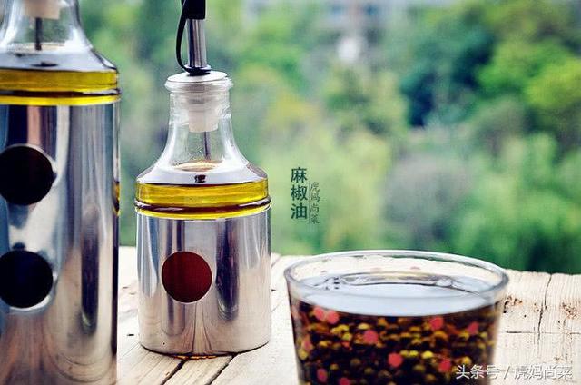 自制花椒油如何做的好吃（花椒放油中泡一泡）(1)