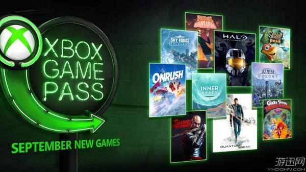xbox 二档会免游戏推荐（XboxGamePass9月会免游戏公布）(1)