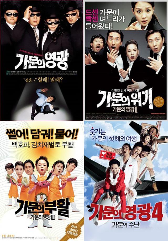 真正的韩国黑帮电影（曾经风靡一时的黑帮喜剧电影为何消失了）(1)