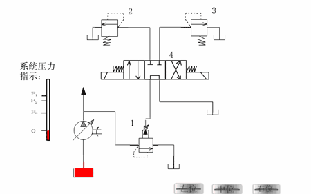 液压元件的构造图（40种液压元件的工作原理动态图）(19)