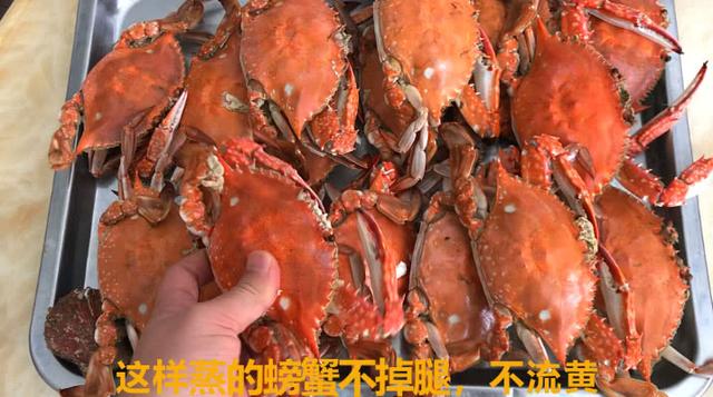 清蒸螃蟹怎么吃才好吃（这才是清蒸螃蟹的正确做法）(7)